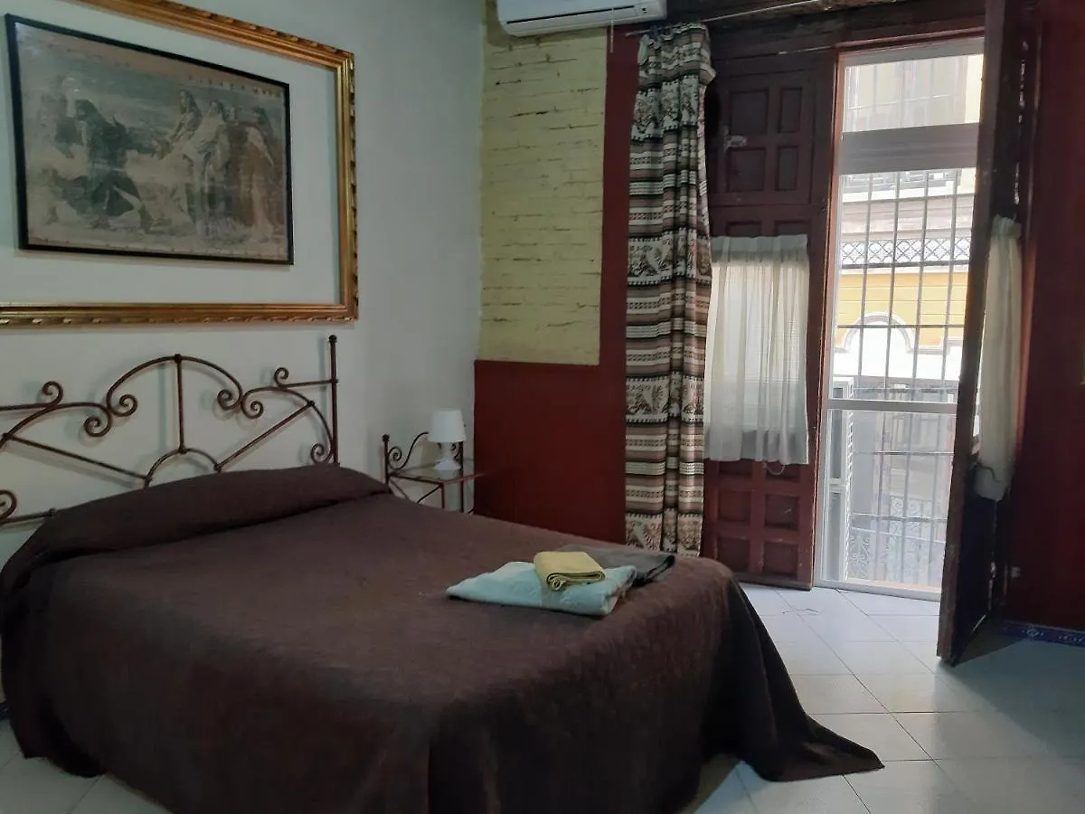 Pension Vergara , Sevilla 西班牙
