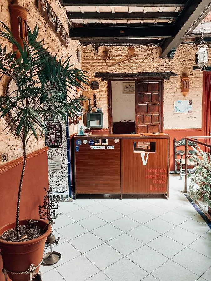 Pension Vergara , Sevilla 0*, 塞维利亚 西班牙